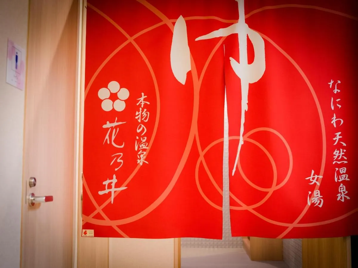 Super Hotel Osaka Tennoji Japonsko