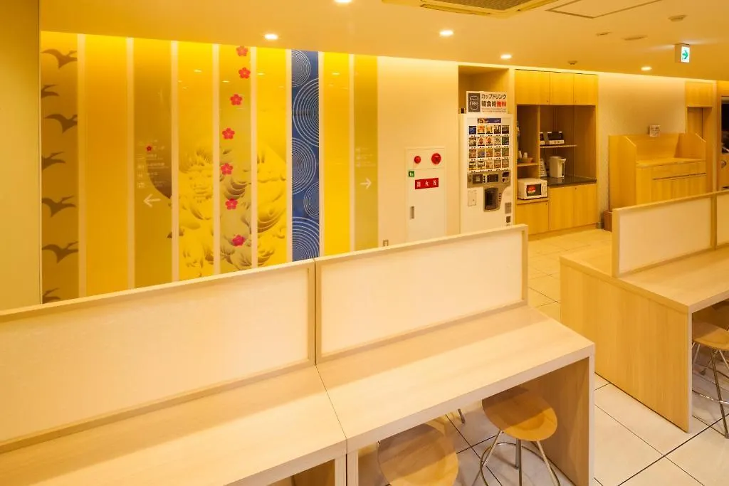 Super Hotel Osaka Tennoji Japan
